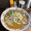 二朗麺