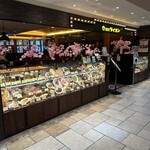 ビヤレストラン　銀座ライオン - 