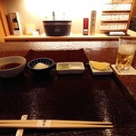 Kyouto Gion Tempura Yasaka Endou - 