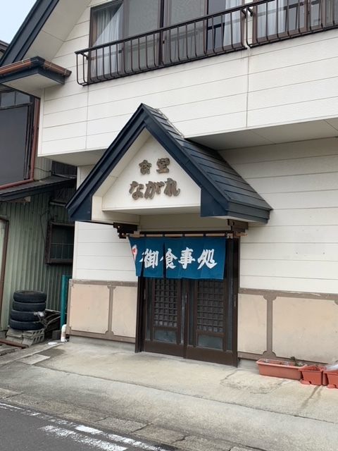 ながれ食堂 - 登米市その他（食堂）の写真