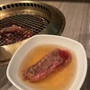 焼肉の名門 天壇 銀座店