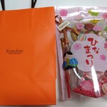 フランシーズ - 