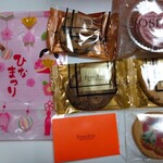 フランシーズ - 