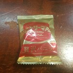 キッチン ブルー グローブ - お菓子のアップ