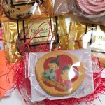 フランシーズ - 