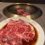 焼肉の名門 天壇 - 