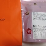 フランシーズ - 