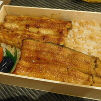 うなぎ秋本 - 