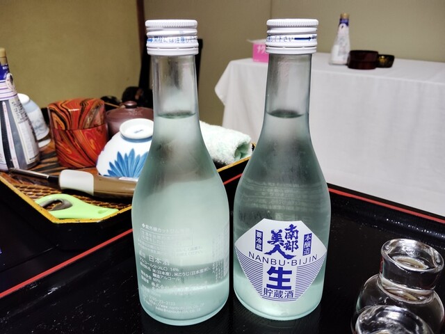 かねがや - 花巻市その他（旅館・民宿）の写真