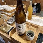 伊勢萬　内宮前酒造場 - 