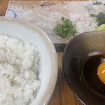 居魚屋　網元 - 