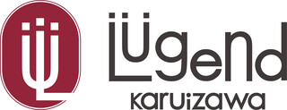 Lugend Karuizawa