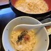 シウンカフェ - 