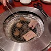 焼肉トラジ イクスピアリ店