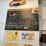 セレンディッブ - 