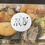 惣菜cafeはな - 料理写真: