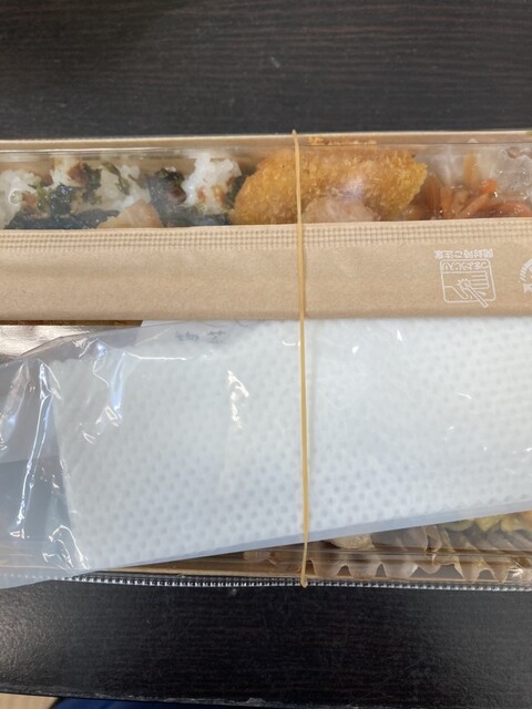 Souzai cafe Hana photo 2