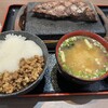 感動の肉と米 稲毛山王店