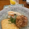 Odawara Oden Honjin - 本陣揚げ　彩しんじょ　鶏つくね