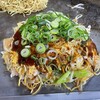 Okonomiyaki Hirano - 