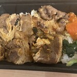 肉のヤマ牛 - 