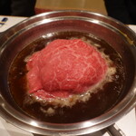 Shukou Okuzashiki Marukou - 飛騨牛と九条葱のすき煮