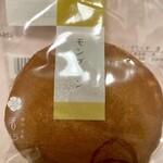 横浜元町 香炉庵 - モンブランどらやき（250円）