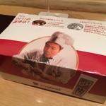 神保町 傳 - 傳タッキー