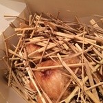 神保町 傳 - 中身