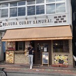 アグーとんかつ コション - 外観