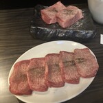 Yakiniku Daikouen - 