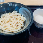 Hanamaru Udon - 