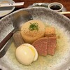 沖縄料理 いち 新宿店