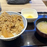 Yoshinoya - 