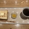 ペリカンカフェ