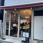 アトリエコータ 神楽坂店 - 
