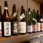 Sake To Sakana To Otoko Mae Shokudou Jirou - 西院店限定の日本酒たち！！