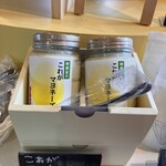 海辺のテーブルエッグ - 絶品マヨネーズ