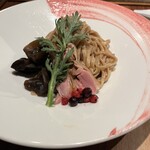 Gion Duck Noodles - 