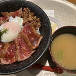 よかよか亭あか牛館 - 