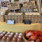 海辺のテーブルエッグ - 