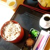 Soba Udon Dokoro Amago - 