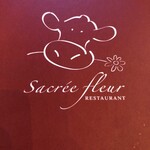 Sacree Fleur - 