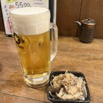 トクトク - 