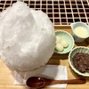 Kammiya Sawada Shouten - しろみつ White Suger（350円）・みるく、あずき、白玉（350円）