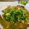ラーメン 名人