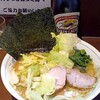 横浜家系ラーメン 中島家