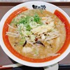 Mujinzou - 野菜味噌タンメン