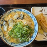 Marugame Seimen - 