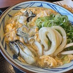 Marugame Seimen - 